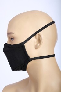 Maska Ochronna Przeciwwirusowa p/Smogowa